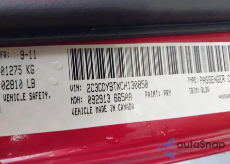 2012 Dodge Challenger R/T из США, поврежденный, VIN 2C3CDYBTXCH130850